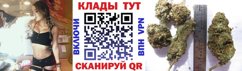 Магазин наркотиков Топки COCAIN Гашиш Марихуана