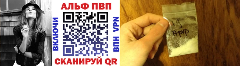 A PVP Соль  мега маркетплейс  Топки 