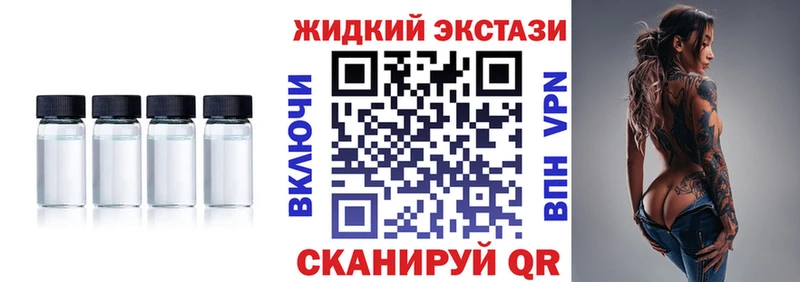 БУТИРАТ 99% Топки