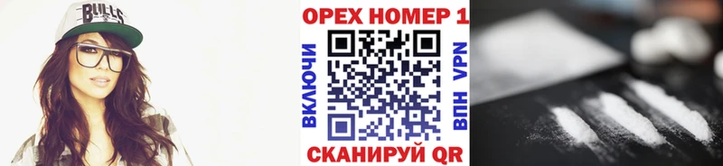 mega ONION  Топки  Cocaine Columbia  закладки 
