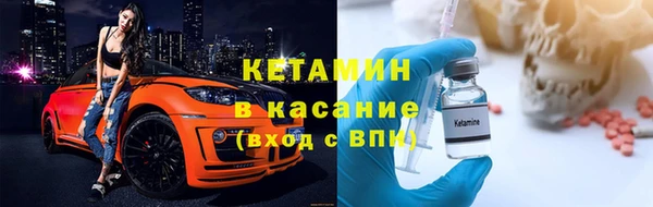 метадон Абинск