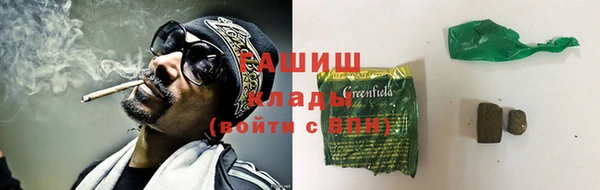прущая мука Абаза