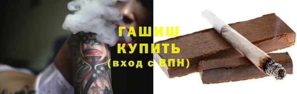 спиды Абдулино