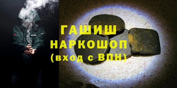 ешки Алзамай