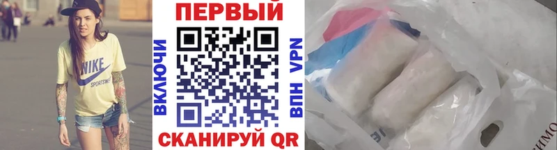 hydra маркетплейс купить Топки МЕТАМФЕТАМИН витя
