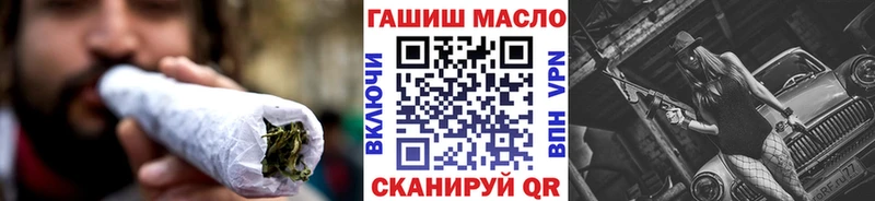 где можно купить наркотик Топки Дистиллят ТГК Wax